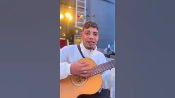 نكذب عليك 