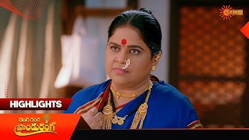 Ranga Ranga Panduranga - Highlights of the day | Watch full EP only Sun NXT |12 Oct 2025|Gemini TV