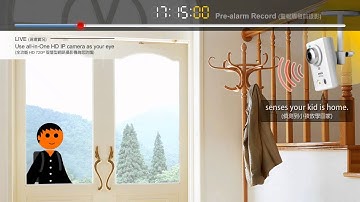 Push Video application(媽咪安心機): Home_AVTECH_EagleEyes