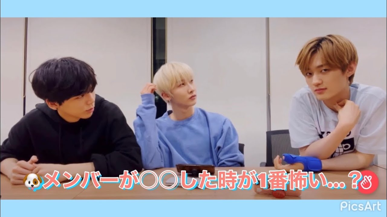 ○○が△△してる時がいちばん怖いよね。【VERIVERY 日本語字幕】