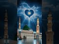 Jiska ho jaaye Allah, usse duniya ki koi kami mehsoos nahi hoti… 🤲❤️