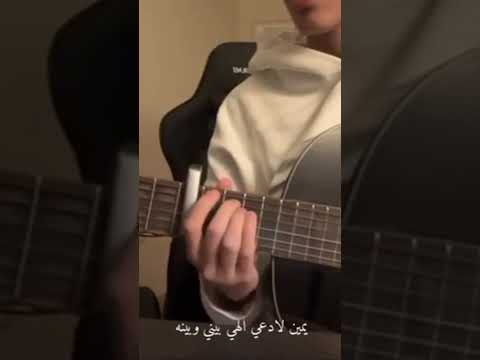 يمين لادعي مجيد جيتار