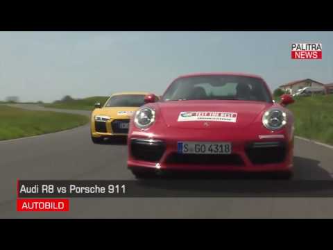 Audi R8 VS Porsche 911