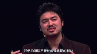 遊戲化大師教你把工作、教學、健身、行銷、產品設計……變遊戲，愈好玩就愈有吸引力！。6/1上市