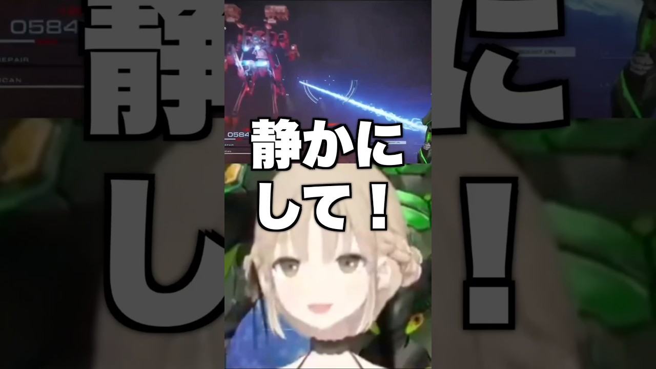 チャイカ先生にキレるシスタークレア【にじさんじ切り抜き】