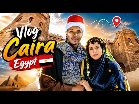 VLOG SUUQA QAAHIRA Caira 🇪🇬 XAAWO DEGAN - @AbdiwaliOmarJAMAAL