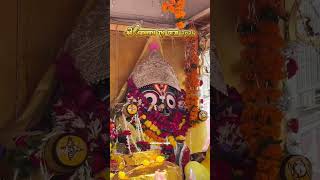 Dhirendra chlamydia Rath o Rath wale #video #saport #viral