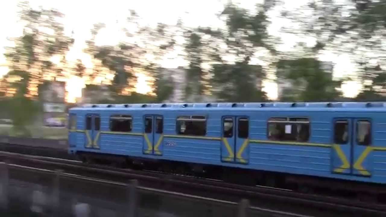 Метро черниговская киев