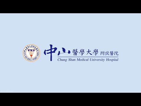 【病人感謝】中山醫學大學附設醫院_國際醫療_助吐瓦魯民眾改善「睡眠」(耳鼻喉科-呼吸中止症)