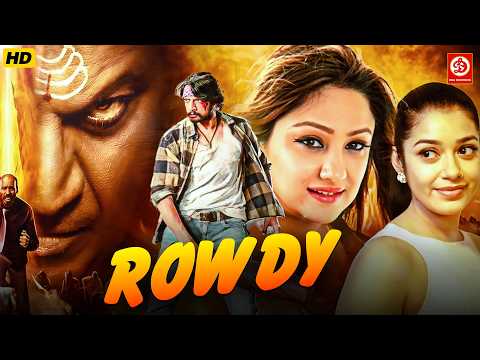 New South Superhit Action Movie Dubbed In Hindi 2026 | Full Romantic Movie | Shivrajkumar, Priyanka