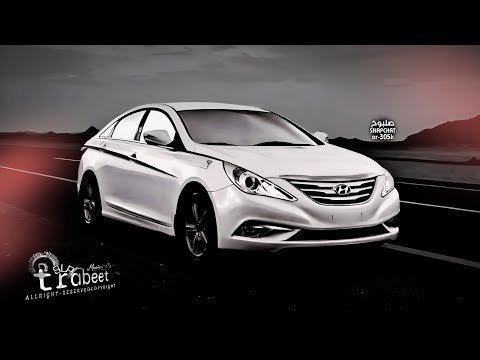 اغاني اهوازيه طرب فدوه لنظرة عيونك وبالك لا يحسدونك حيل ويابعد حيلي حصري 2025 مطلوبة أكثر شيء