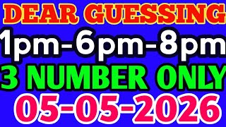 05-05-26 | Dear lottery result | Lottery sambad today | Lottery sambad | Nagaland state lottery 