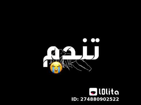 الحب حاجه صعبه يايايايايايا