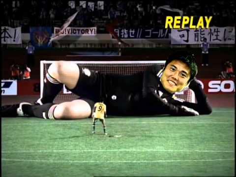 アジアカップ11 川島 問題のpkシーン Most Problem Penalty Kick Scene Youtube