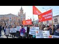 «Бедный Путин!». Митинг против поправок в Конституцию в Комсомольске-на-Амуре