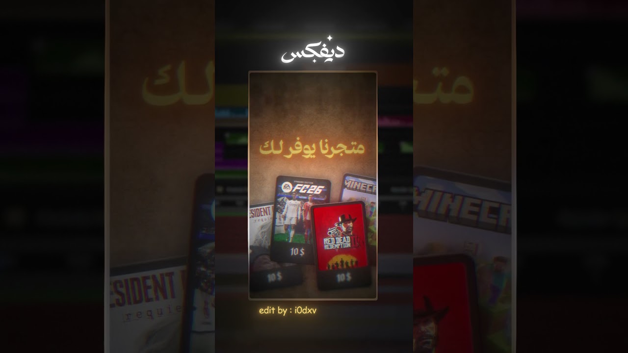 مقطع ريلز اعلاني ✨.