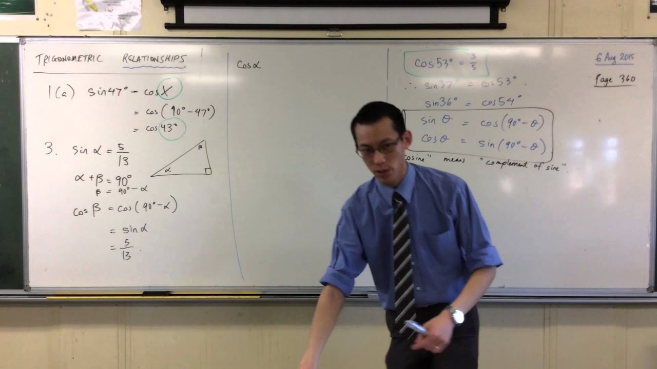 Trigonometric Relationships (3 of 3: Manipulating Sine & Cosine)