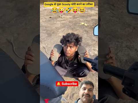 comedy viral #funny #trending #comedy #viral #video #shorts #memes #comedyshorts #viralvideo #reels