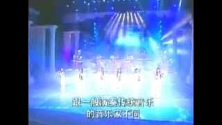 12 Girls Band   Shanghai