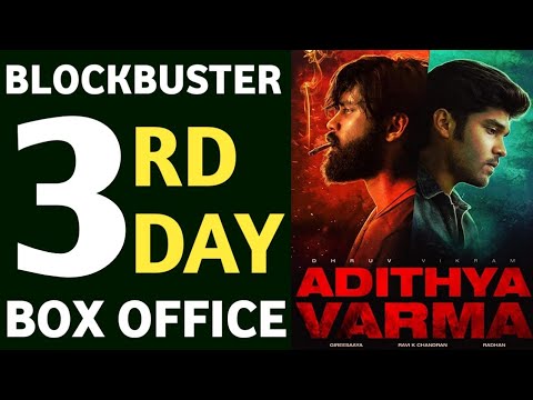 adithya-varma-3rd-day-collection,aditya-vama-box-office-collection,aditya-varma-collection