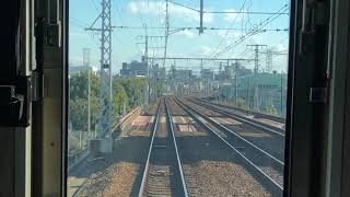 JR西日本223系JR神戸線【新快速】130kmの前面展望！