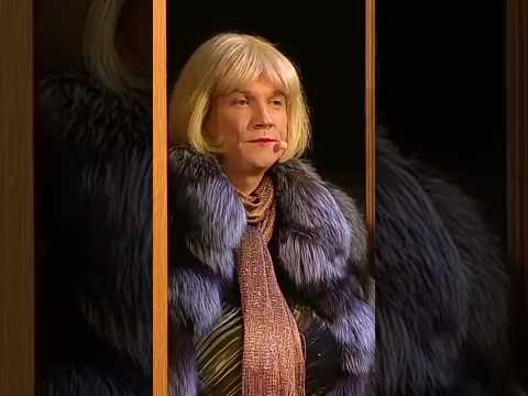 'Люда, я застряла' Уральские пельмени #уральскиепельмени #юмор #subscribe #shorts #смех