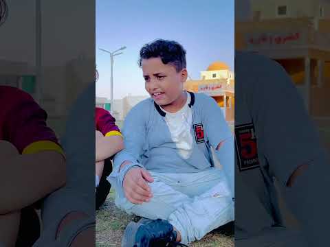 حاجه لله ابوايه Comedy Funny Gaming تمثيل ضحك كوميديا Drama