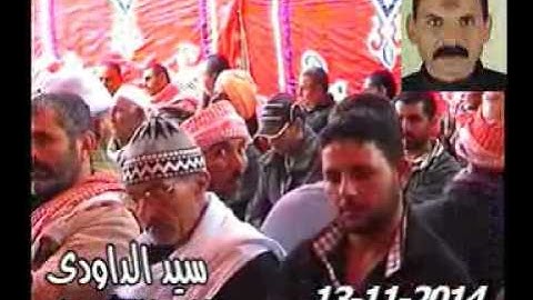 الشيخ محمد عبد الحليم سورة ال عمران العصر عزبة عبده - الماموريه دمياط 13 11 2014