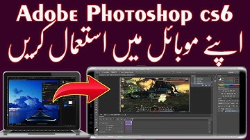 How to Use Adobe photoshop cs6 in mobile 2018.| How to do Photoshop editing in android mobile
