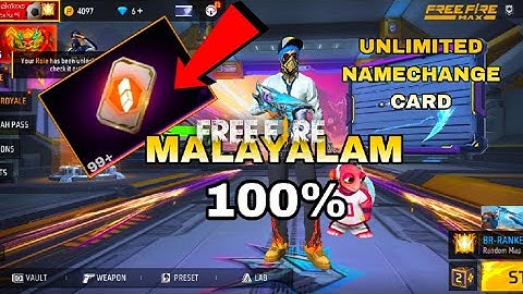 FREE NAME CHANGE CARD CLAIM NOW FREE FIRE Malayalam