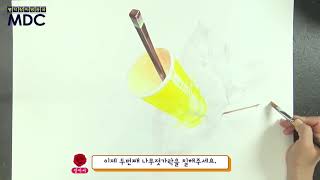[알쓸실전] 기초디자인 플라스틱컵 나무젓가락 지퍼백 집중탐구 ::: 대구미술학원 대구입시미술학원 대구창조의아침