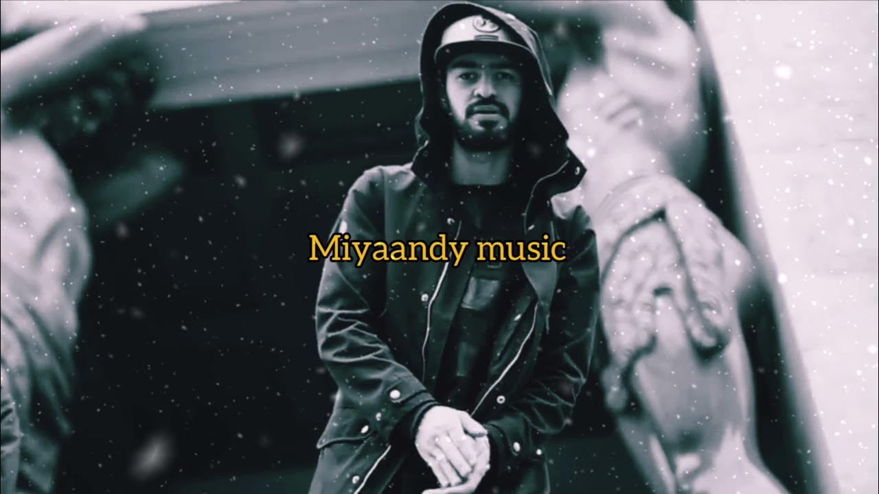 Песня мияги вавилон. Мияги шрифт. Песня мияги вавилон. Песня мияги вавилон. Мияги.