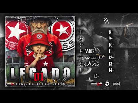    6 درابو الحري ة 01