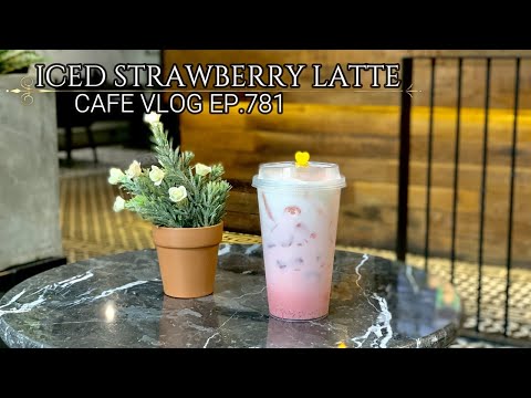 Video: Je, chai ya strawberry na raspberry huleta leba?