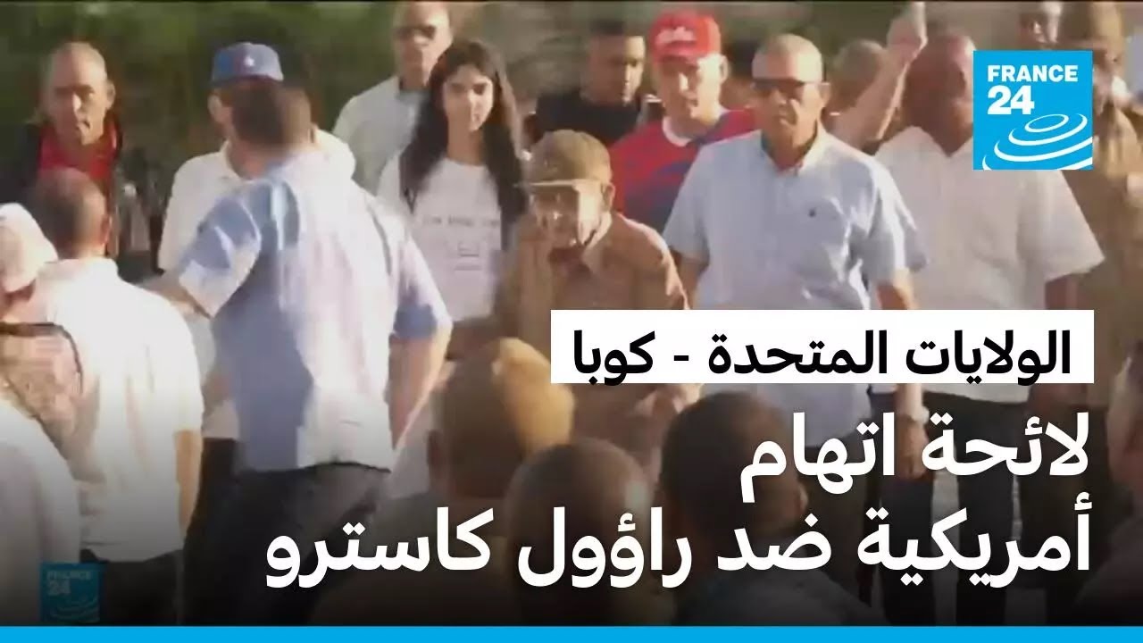 ����� ����� ����� ����� �� ��� ������ �� ������ ������ ������ ����� ������
 - نشر قبل 6 دقيقة