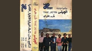 Download Lagu Mazika Ya Mazika MP3