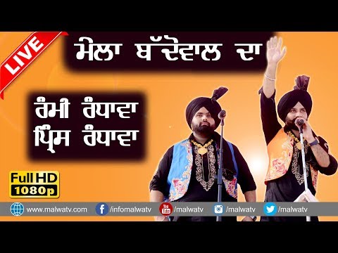 RAMI RANDHAWA & PRINCE RANDHAWA ● AUDI vs KARHA (KADHA) ● NEW LIVE THIS WEEK at MELA BADDOWAL - 2017