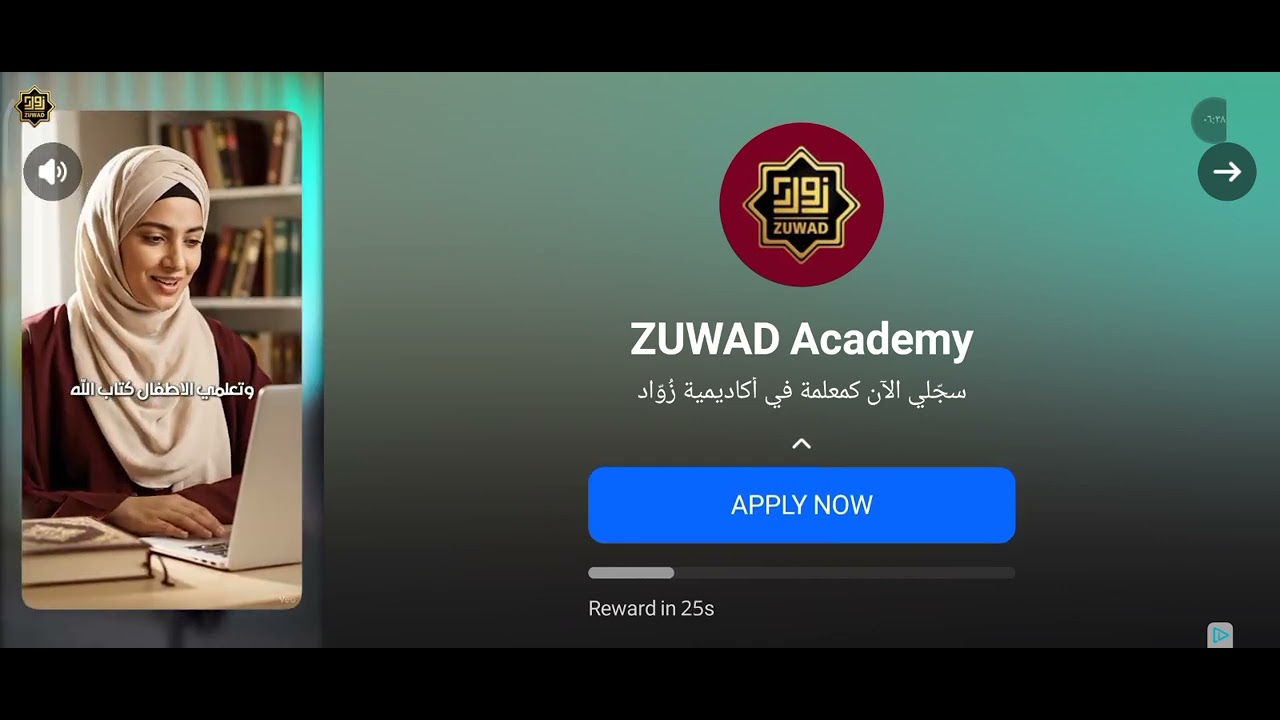 انا كنت عاوزه اقفل الواي فاي بس انا نسيت انا كنت عاوزه اعمل ايه انا ما بعرفش اسوق تعبان مله