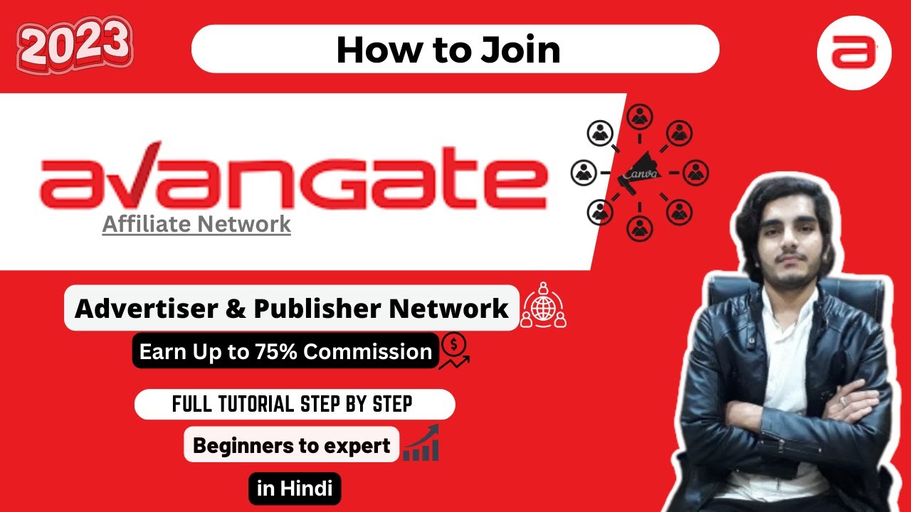 How To Join Avangate Affiliate Network 2023 | Publisher Earn Up to 75%  Commission - Must Watch !! - YouTube