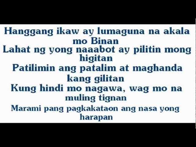 Gloc-9 - Bakit Hindi (LYRICS) feat. Billy Crawford