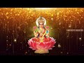 Sri lakshmi gadyam by j  bakthavatsalam deepavali lakshmipooja