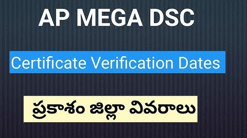 AP DSC Prakasham Dt Certificate Verification Details | AP DSC Latest News Today | AP DSC Merit list 