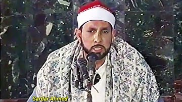 الشيخ محمد أحمد بسيونى مقطع رائع من سورة النساء