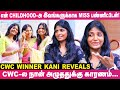      cwc winner kani shares