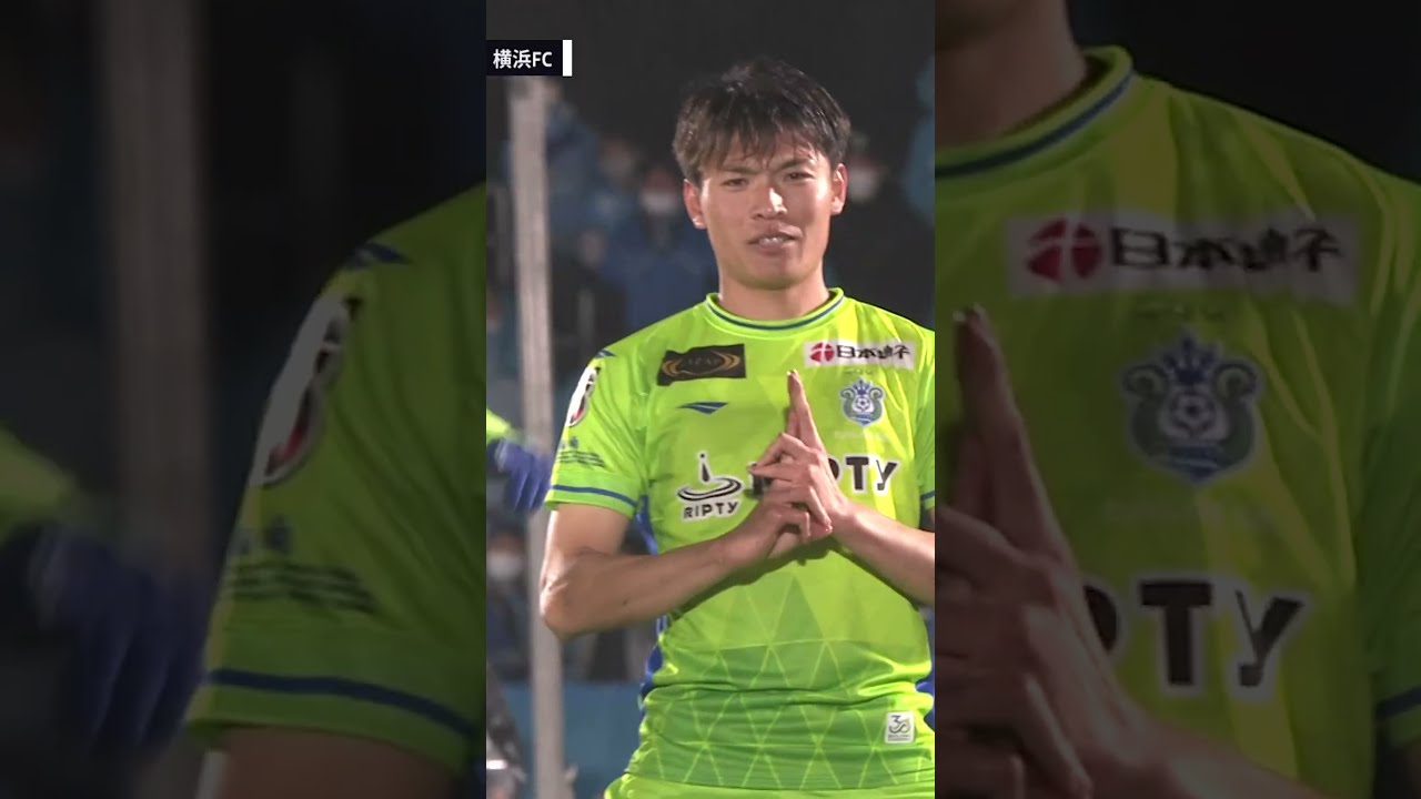 今シーズン初忍者🥷🏻』湘南ベルマーレ 町野修斗選手のゴール