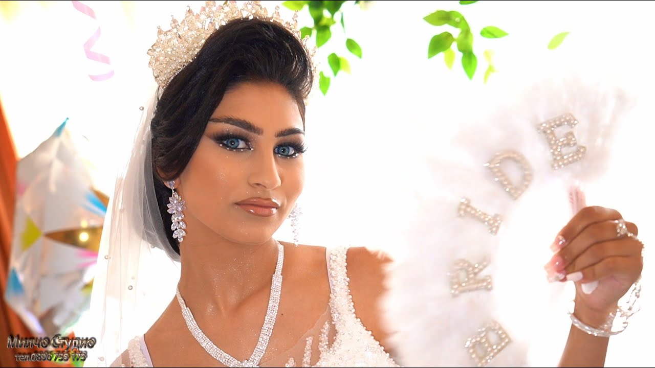 Сватбен ден на Йоан и Любомира