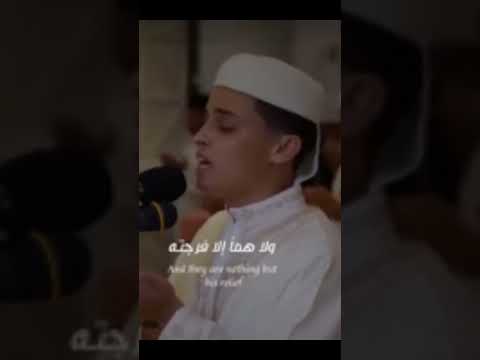 اللهم يا سامع الصوت دعاء جميل بصوت عبد العزيز السحيم