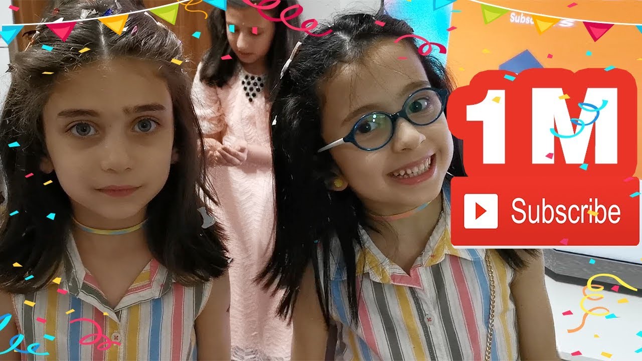 لحظة وصولنا للمليون مشترك 1M subscribe I