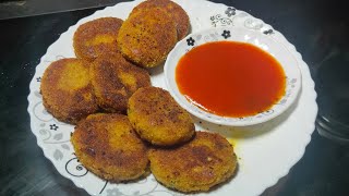 ഉരുളക്കിഴങ്ങ് കട്‌ലറ്റ് ഉണ്ടാക്കാം / Potato Cutlet Recipe in Malayalam