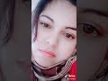 علاش علاش الأيام بالدموع 